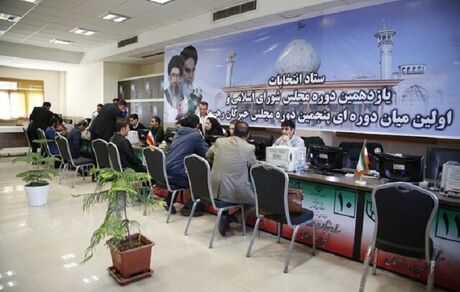 سخنگوی ستاد انتخابات کشور: ثبت‌نام ۳۰۸۰ نفر تا پایان روز سوم