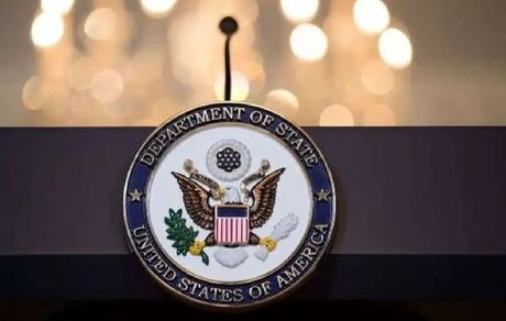 آمریکا از اخراج فرزندان و اعضای خانواده مقامات ایرانی خبرداد