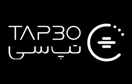 اختصاص یک سوم درآمد تپ‌سی به رانندگان این شرکت