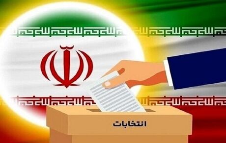 تکذیب ابطال انتخابات یازده اسفند در گچساران