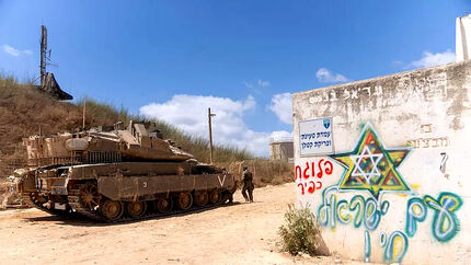 تانک گمشده اسرائیلی در محله اسقاط پیدا شد
