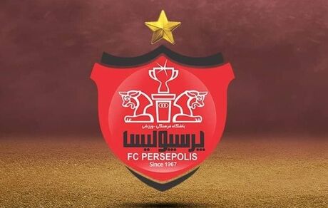 یک امتیاز از پرسپولیس کسر شد