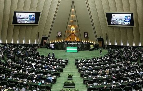 کلیات طرح تامین مالی و جهش تولید تصویب شد