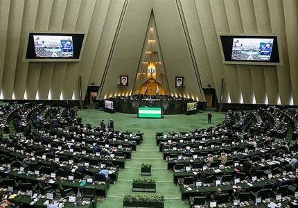 کلیات طرح تامین مالی و جهش تولید تصویب شد