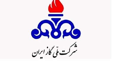 درخواست تعطیلی شنبه و یکشنبه تهران تکذیب شد