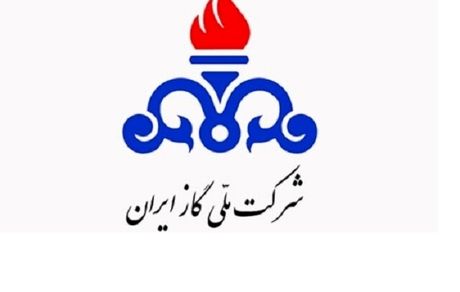 درخواست تعطیلی شنبه و یکشنبه تهران تکذیب شد