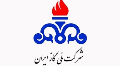 درخواست تعطیلی شنبه و یکشنبه تهران تکذیب شد
