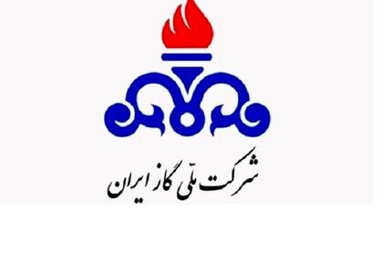 درخواست تعطیلی شنبه و یکشنبه تهران تکذیب شد