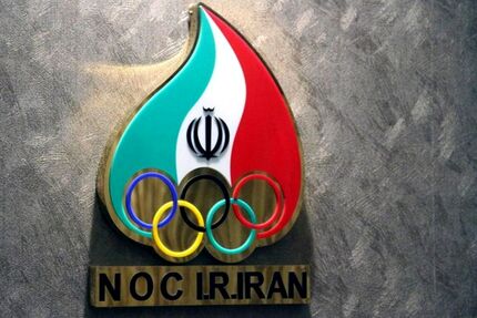 انتصاب رئیس جدید آکادمی ملی المپیک