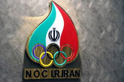 انتصاب رئیس جدید آکادمی ملی المپیک