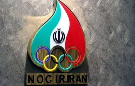 انتصاب رئیس جدید آکادمی ملی المپیک