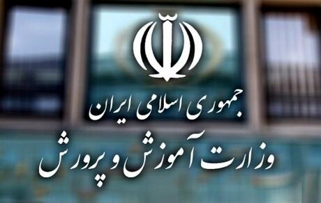 آمار بازمانده از تحصیل در کشور، ۱.۴میلیون نفر است