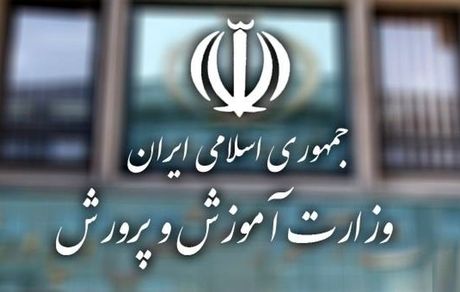 آمار بازمانده از تحصیل در کشور، ۱.۴میلیون نفر است