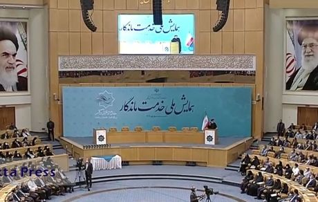 رییس جمهوری: دانشگاه های علوم پزشکی دنبال ارتقای جایگاه علم پزشکی باشند / جامعه پزشکی باید تامین شود