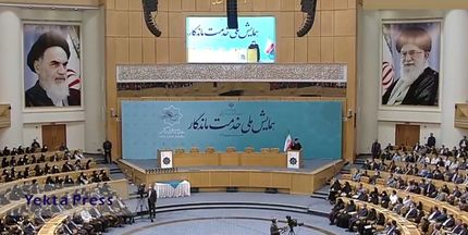 رییس جمهوری: دانشگاه های علوم پزشکی دنبال ارتقای جایگاه علم پزشکی باشند / جامعه پزشکی باید تامین شود