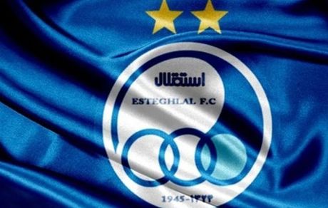 قول مدیران استقلال به ماشین‌سازی تبریز