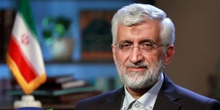 نامه انصراف جلیلی با سربرگ شورای عالی امنیت ملی!