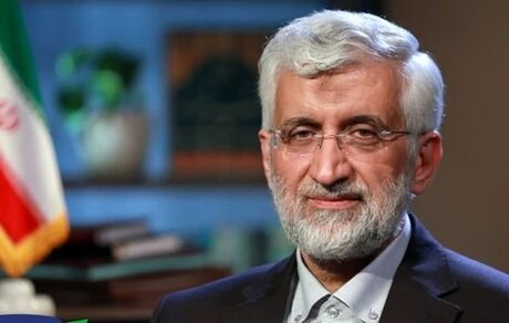 نامه انصراف جلیلی با سربرگ شورای عالی امنیت ملی!