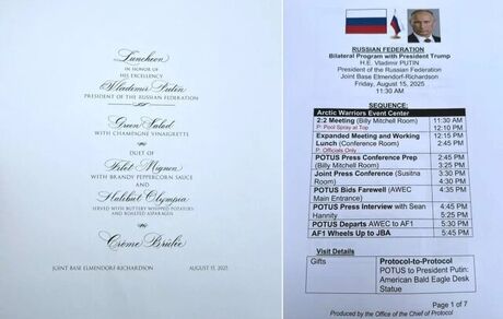 گاف بزرگ تیم امنیتی ترامپ در جا گذاشتن اسناد محرمانه در هتل