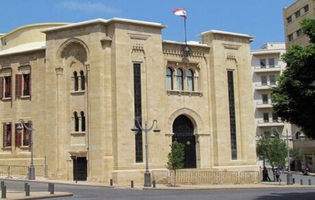 پارلمان لبنان برای پنجمین بار در انتخاب رئیس جمهور ناکام ماند