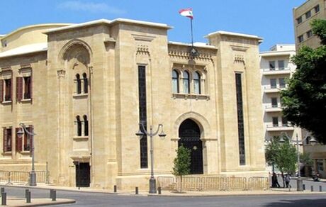 پارلمان لبنان برای پنجمین بار در انتخاب رئیس جمهور ناکام ماند