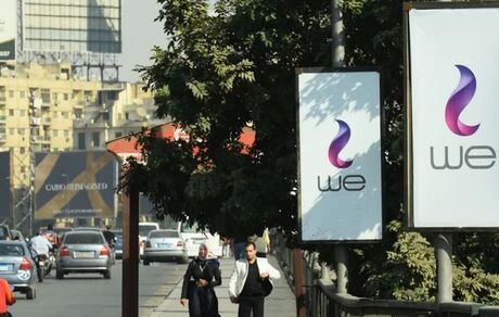عذرخواهی تامین کننده اینترنت مصر بدلیل قطعی شبکه: خسارت را جبران می‌کنیم