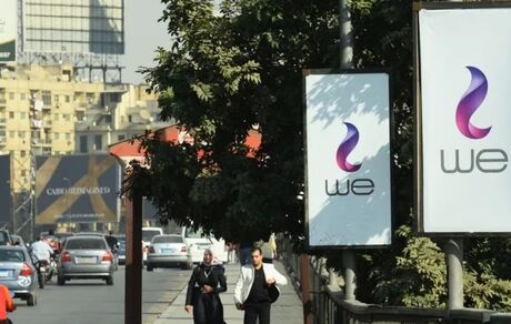 عذرخواهی تامین کننده اینترنت مصر بدلیل قطعی شبکه: خسارت را جبران می‌کنیم