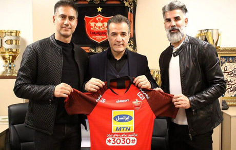 قرارداد مربیان جدید پرسپولیس امضا شد