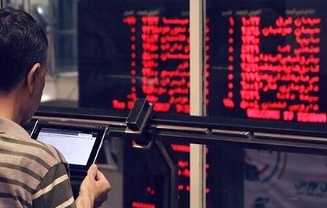 
وضعیت شرکت‌های بورسی سهام عدالت در ۳۱ اردیبهشت
