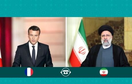 تاکید رئیسی بر پرهیز از هرگونه سیاسی‌کاری و اقدام غیرسازنده در مذاکرات رفع تحریم‌ها