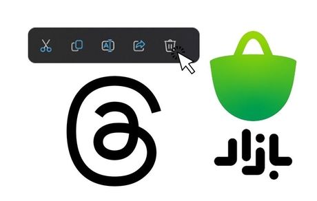 تردز از مارکت‌های ایرانی حذف شد