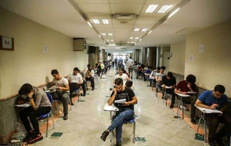ضوابط برگزاری امتحانات پایان نیمسال تحصیلی دانشگاه‌ها اعلام شد