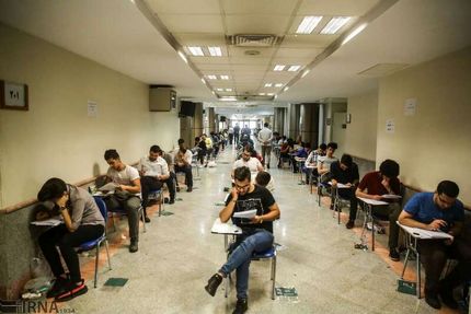ضوابط برگزاری امتحانات پایان نیمسال تحصیلی دانشگاه‌ها اعلام شد