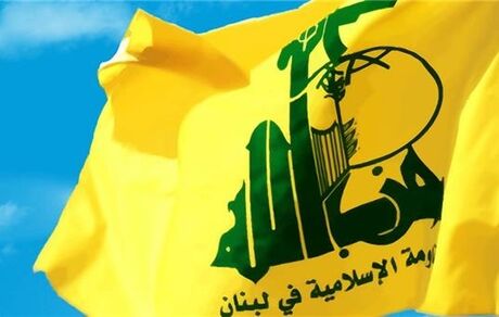 واکنش حزب‌الله به مذاکرات لبنان و اسرائیل