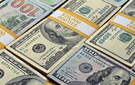 متقاضیان ارز مسافری بخوانند