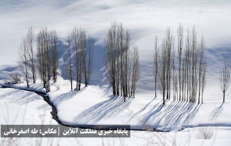ارومیه زیر پوست برف
