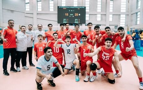 تیم‌ملی والیبال پسران ایران قهرمان شد
