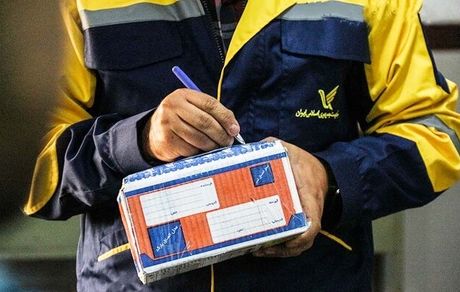 پیشنهاد احتساب برخی از پست های شرکت پست در ذیل مشاغل سخت و زیان آور