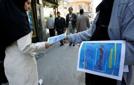 تمدید مهلت ثبت‌نام کارشناسی ارشد پیام‌نور