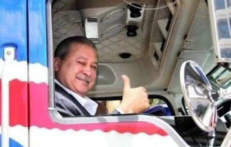 پادشاه جدید مالزی انتخاب شد