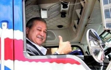 پادشاه جدید مالزی انتخاب شد