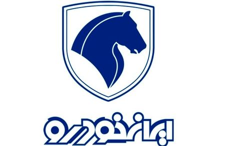ابلاغ طرح تولید و صادرات محصولات ایران خودرو به سوریه