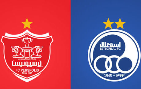 برگزاری جلسه واگذاری پرسپولیس و استقلال