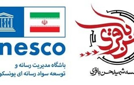تشکیل کمیته خبرنگاران و عکاسان آسیب‌دیده از جنگ/طراحی جایزه صلح جهانی شهید حسن باقری