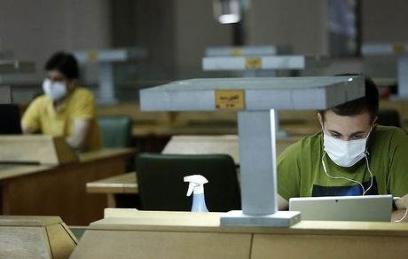 اعلام زمان فعالیت نوروزی تالارهای کتابخانه ملی ایران