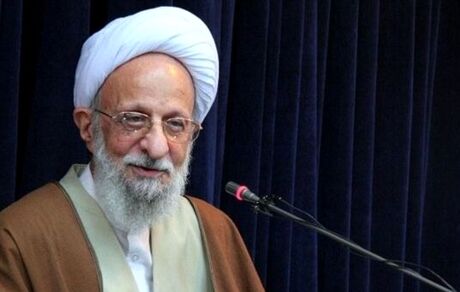 وضعیت مساعد حال عمومی آیت‌الله مصباح‌