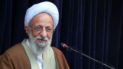 وضعیت مساعد حال عمومی آیت‌الله مصباح‌