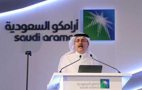 هشدار عربستان درباره کاهش ظرفیت مازاد تولید نفت