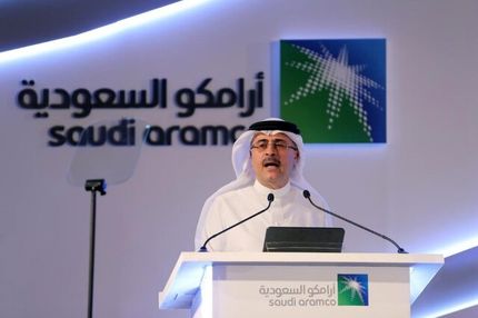 هشدار عربستان درباره کاهش ظرفیت مازاد تولید نفت