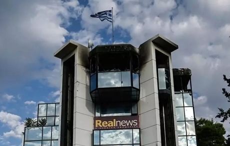 دو دفتر رسانه‌ای در یونان دچار آتش‌سوزی شدند